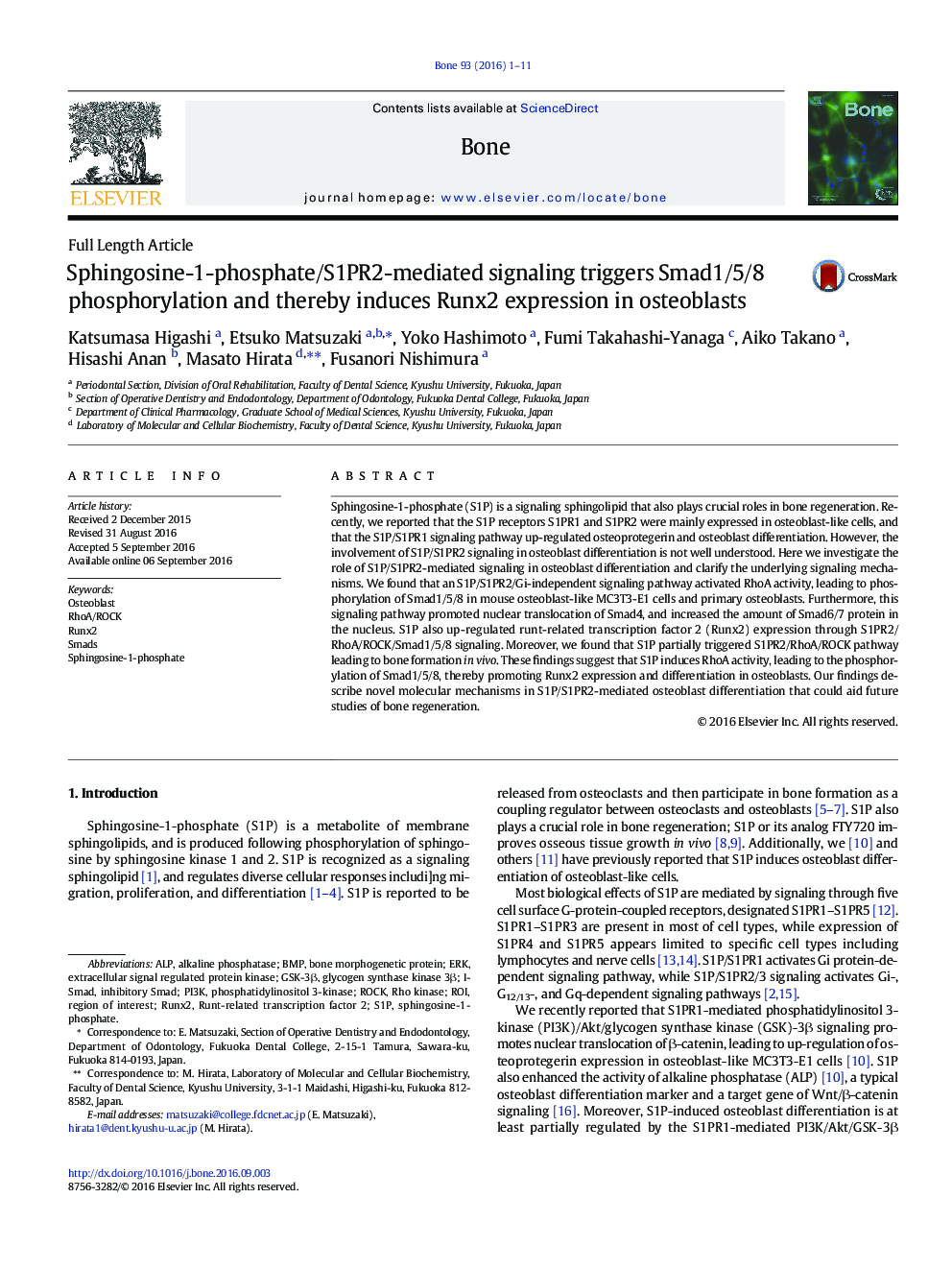 Sphingosine-1-phosphate/S1PR2-mediated signaling triggers Smad1/5/8 phosphorylation and thereby induces Runx2 expression in osteoblasts