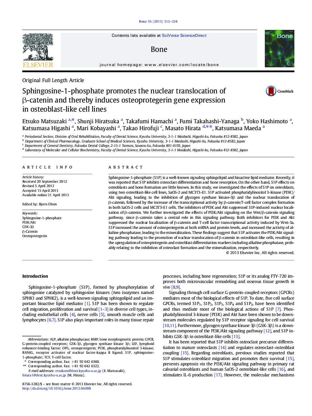 Sphingosine-1-phosphate promotes the nuclear translocation of β-catenin and thereby induces osteoprotegerin gene expression in osteoblast-like cell lines