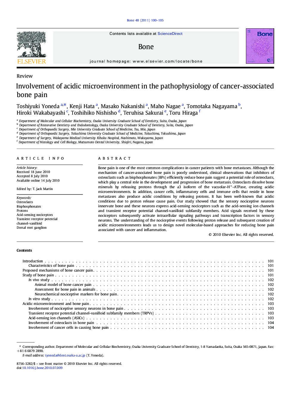 Involvement of acidic microenvironment in the pathophysiology of cancer-associated bone pain