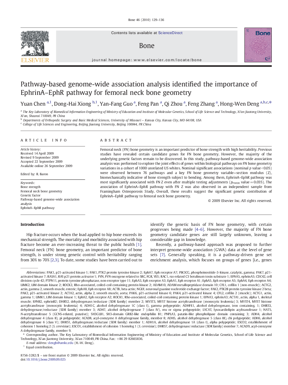 Pathway-based genome-wide association analysis identified the importance of EphrinA-EphR pathway for femoral neck bone geometry