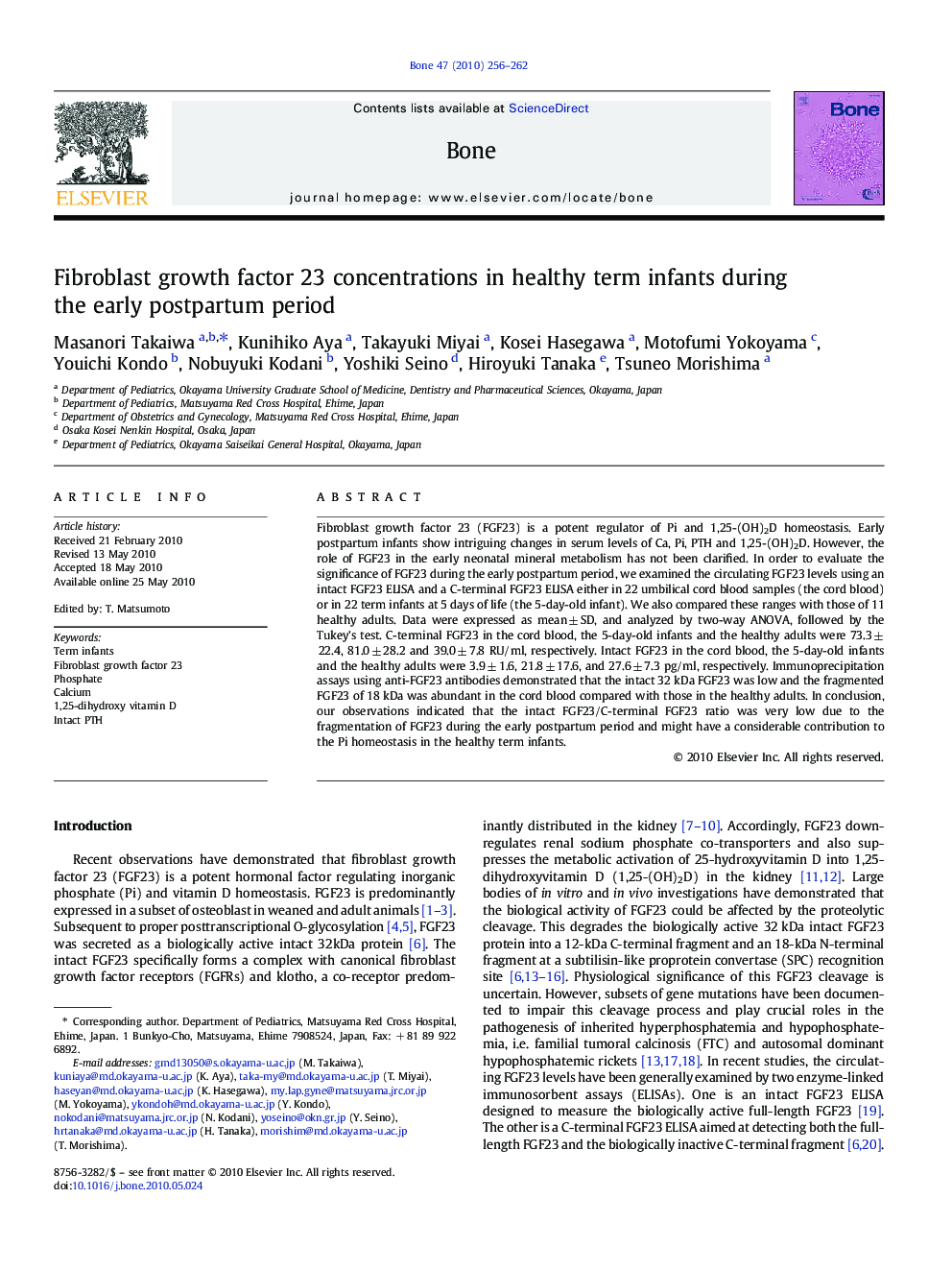 Fibroblast growth factor 23 concentrations in healthy term infants during the early postpartum period