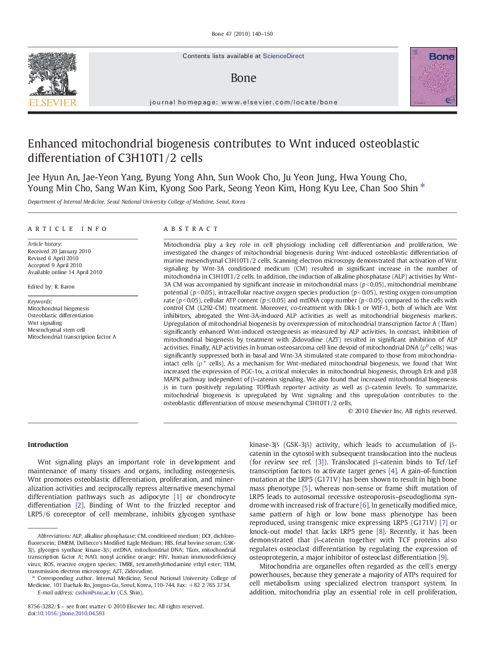 Enhanced mitochondrial biogenesis contributes to Wnt induced osteoblastic differentiation of C3H10T1/2 cells