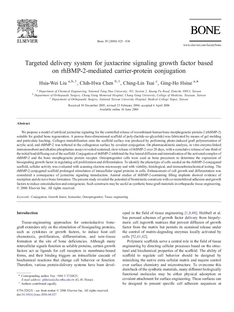 Targeted delivery system for juxtacrine signaling growth factor based on rhBMP-2-mediated carrier-protein conjugation