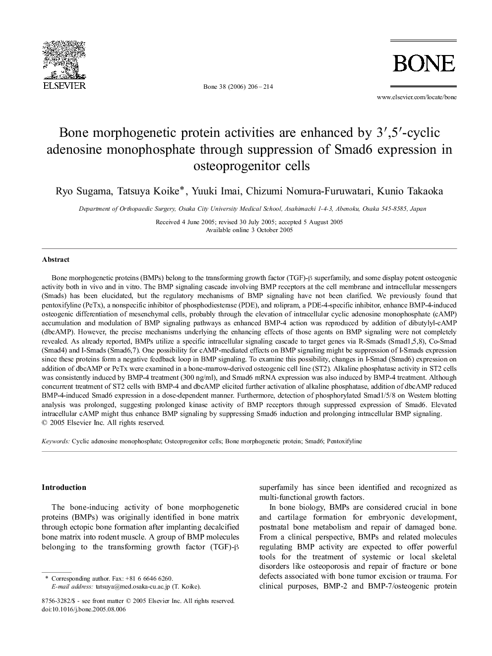 Bone morphogenetic protein activities are enhanced by 3′,5′-cyclic adenosine monophosphate through suppression of Smad6 expression in osteoprogenitor cells