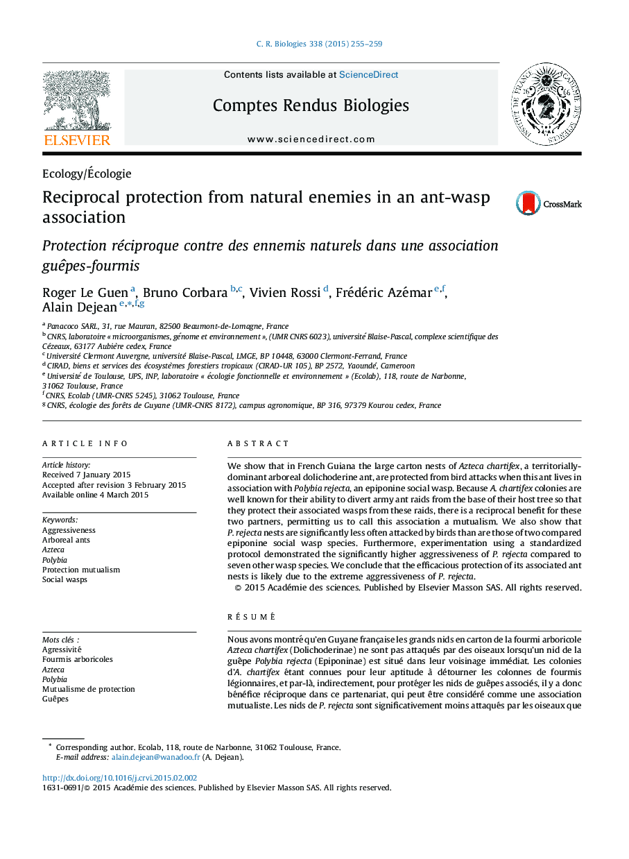 Reciprocal protection from natural enemies in an ant-wasp association