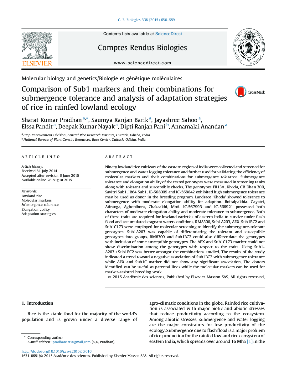 Comparison of Sub1 markers and their combinations for submergence tolerance and analysis of adaptation strategies of rice in rainfed lowland ecology