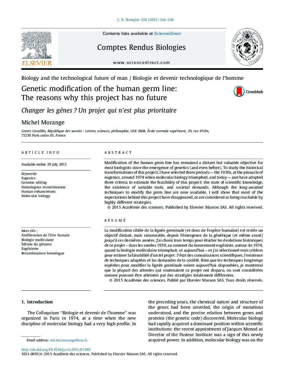 Genetic modification of the human germ line: The reasons why this project has no future