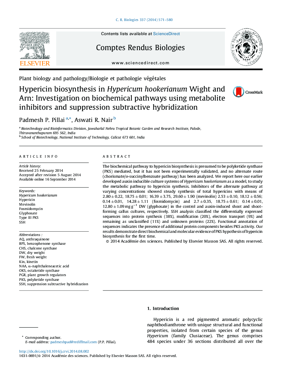Hypericin biosynthesis in Hypericum hookerianum Wight and Arn: Investigation on biochemical pathways using metabolite inhibitors and suppression subtractive hybridization