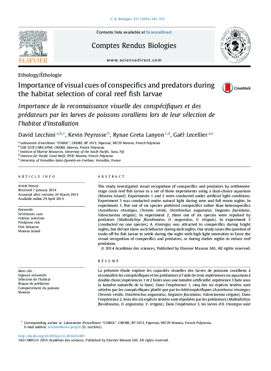 اهمیت نشانه های بصری از گونه ها و شکارچیان در هنگام انتخاب زیستگاه های لارو ماهی های صخره مرجانی 