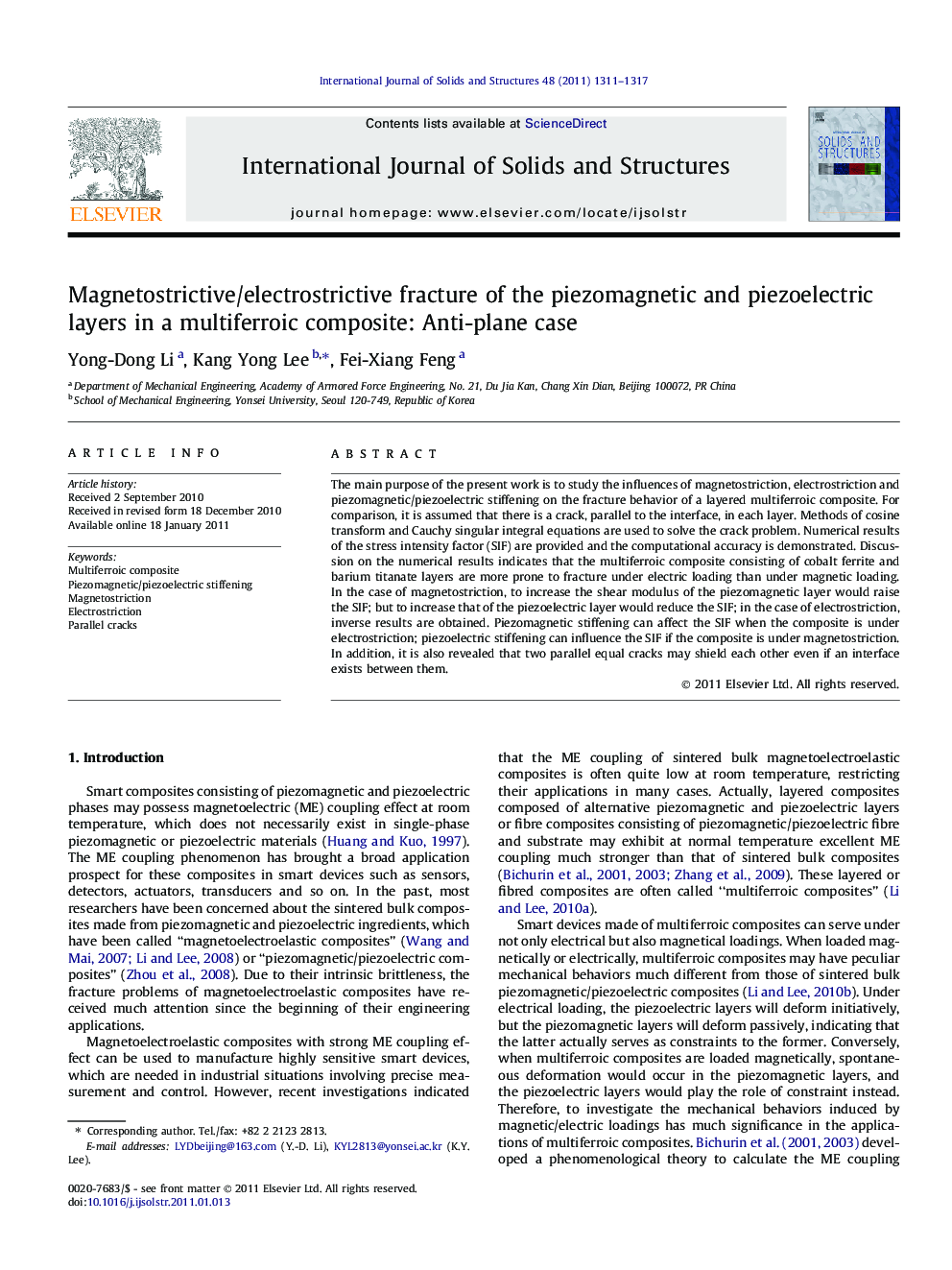 Magnetostrictive/electrostrictive fracture of the piezomagnetic and piezoelectric layers in a multiferroic composite: Anti-plane case