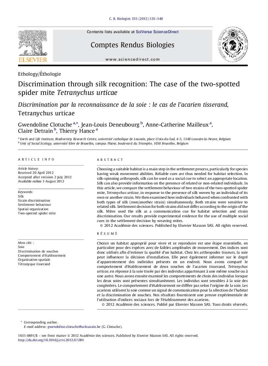 Discrimination through silk recognition: The case of the two-spotted spider mite Tetranychus urticae