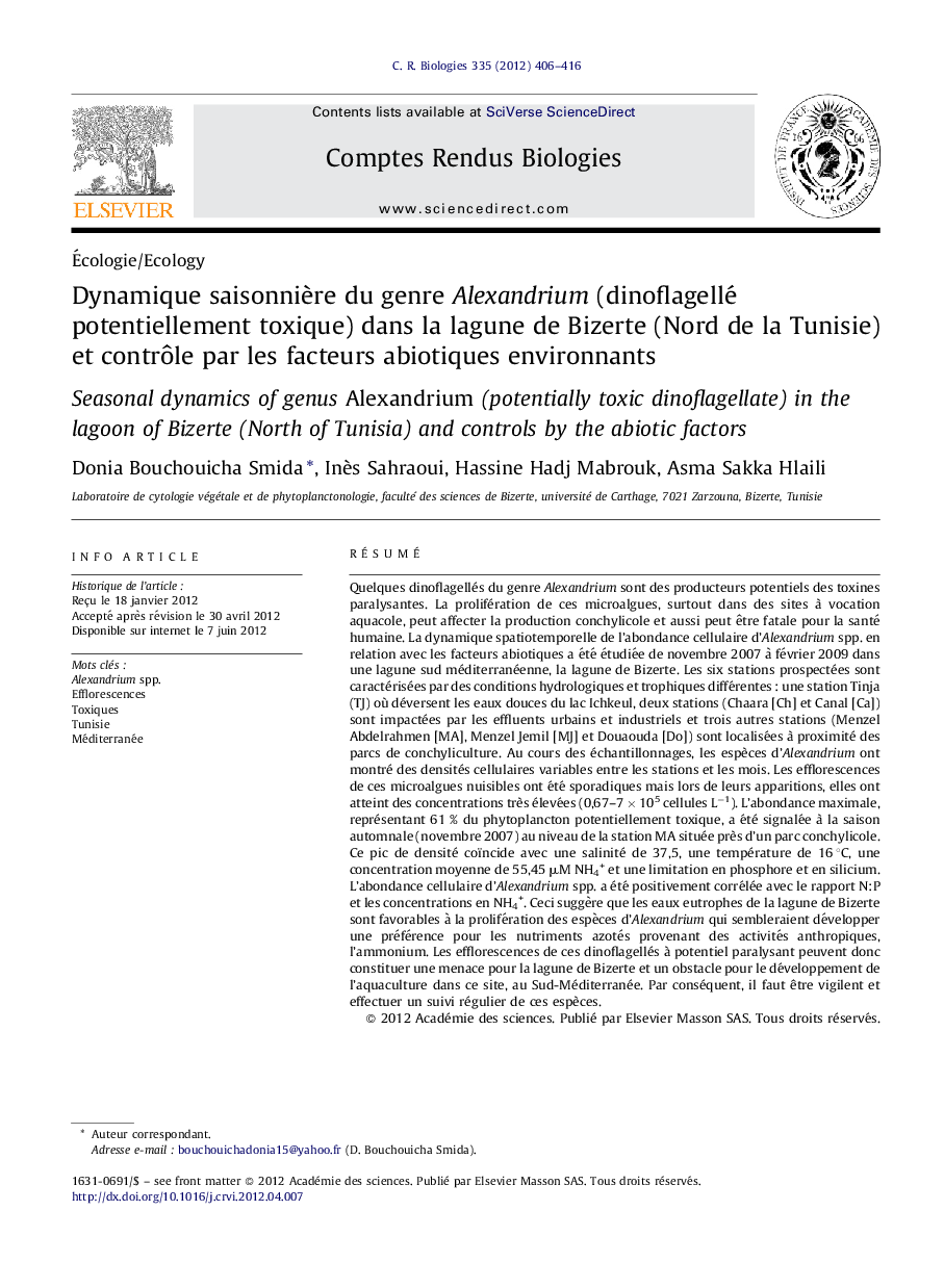 Dynamique saisonnière du genre Alexandrium (dinoflagellé potentiellement toxique) dans la lagune de Bizerte (Nord de la Tunisie) et contrôle par les facteurs abiotiques environnants