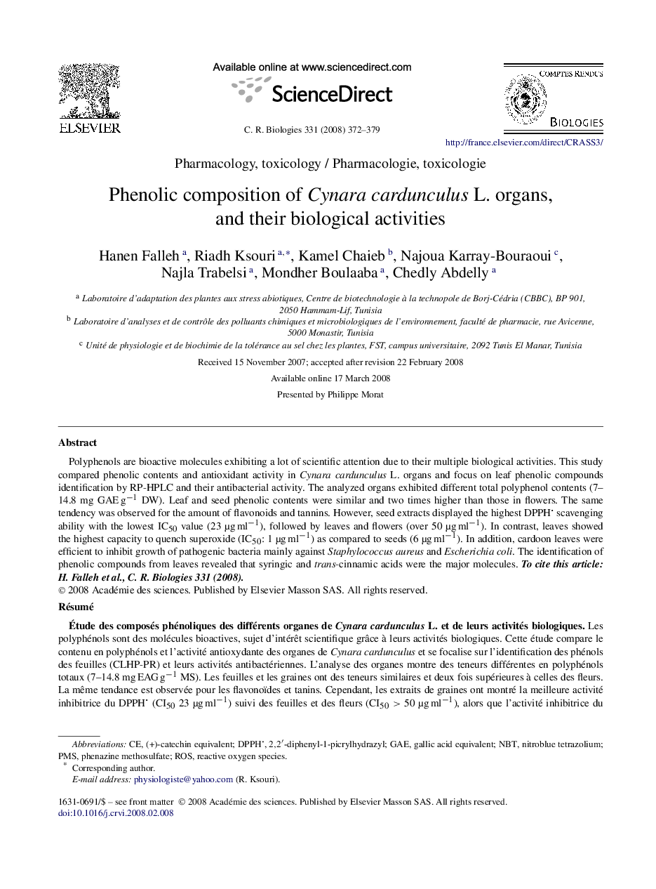 Phenolic composition of Cynara cardunculus L. organs, and their biological activities