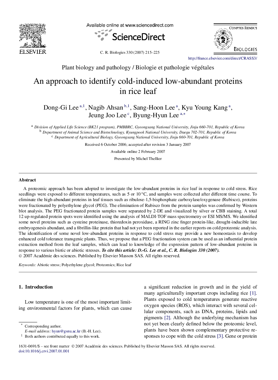 An approach to identify cold-induced low-abundant proteins in rice leaf