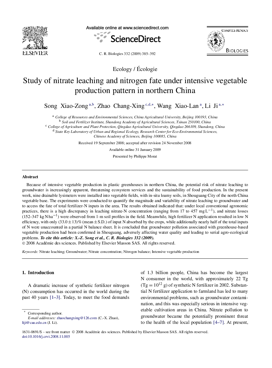 Study of nitrate leaching and nitrogen fate under intensive vegetable production pattern in northern China