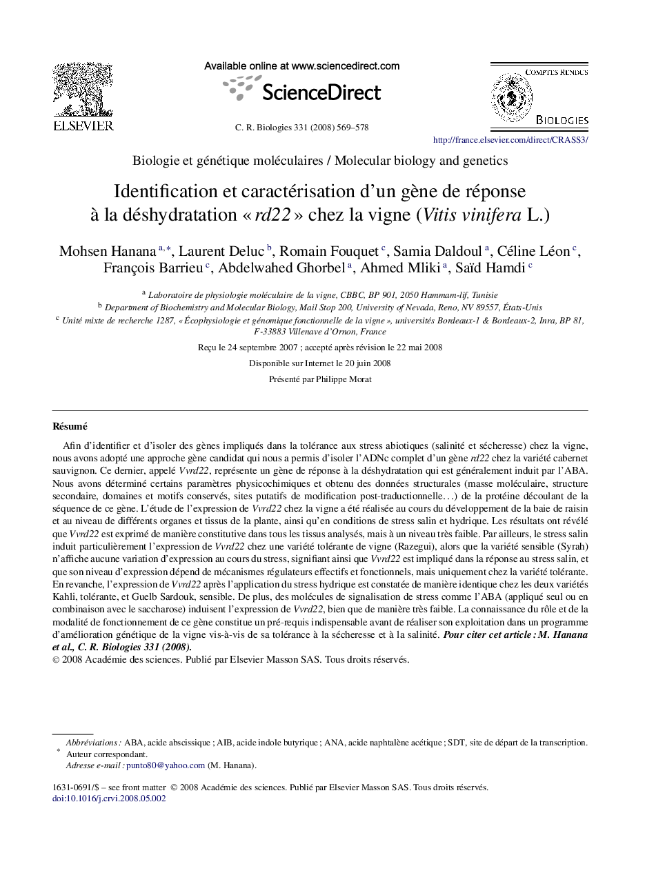 عکس صفحه اول مقاله: Identification et caractérisation d'un gène de réponse à la déshydratation « rd22 » chez la vigne (Vitis vinifera L.) Identification et caractérisation d'un gène de réponse à la déshydratation « rd22 » chez la vigne (Vitis vinifera L.)