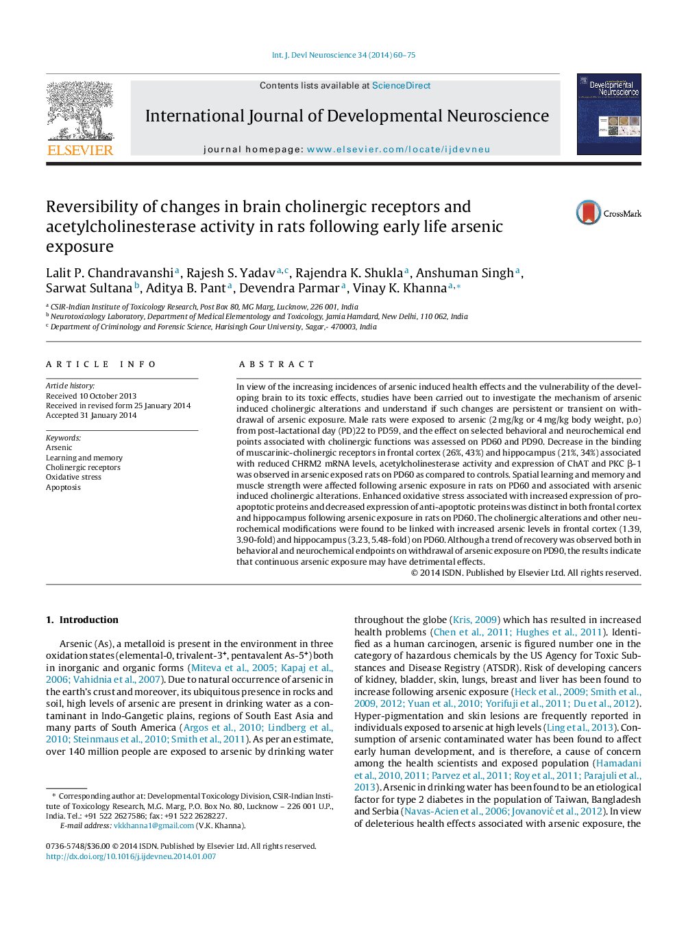 Reversibility of changes in brain cholinergic receptors and acetylcholinesterase activity in rats following early life arsenic exposure