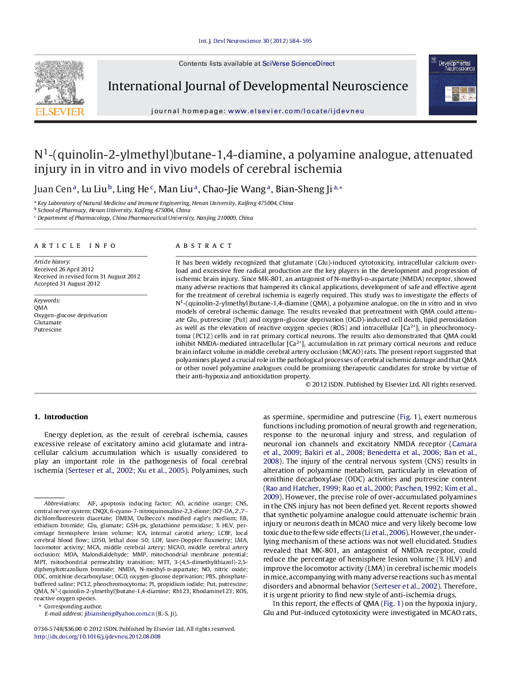 N1-(quinolin-2-ylmethyl)butane-1,4-diamine, a polyamine analogue, attenuated injury in in vitro and in vivo models of cerebral ischemia