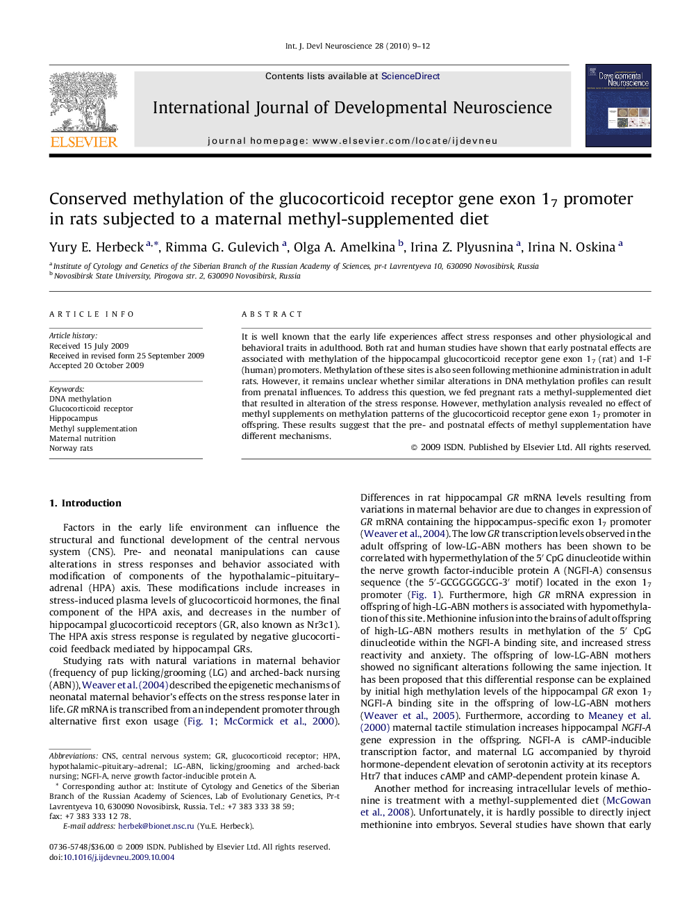 Conserved methylation of the glucocorticoid receptor gene exon 17 promoter in rats subjected to a maternal methyl-supplemented diet