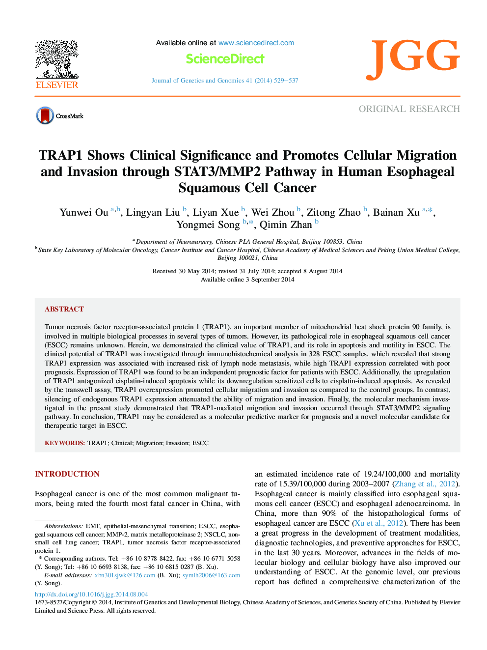 TRAP1 Shows Clinical Significance and Promotes Cellular Migration and Invasion through STAT3/MMP2 Pathway in Human Esophageal Squamous Cell Cancer