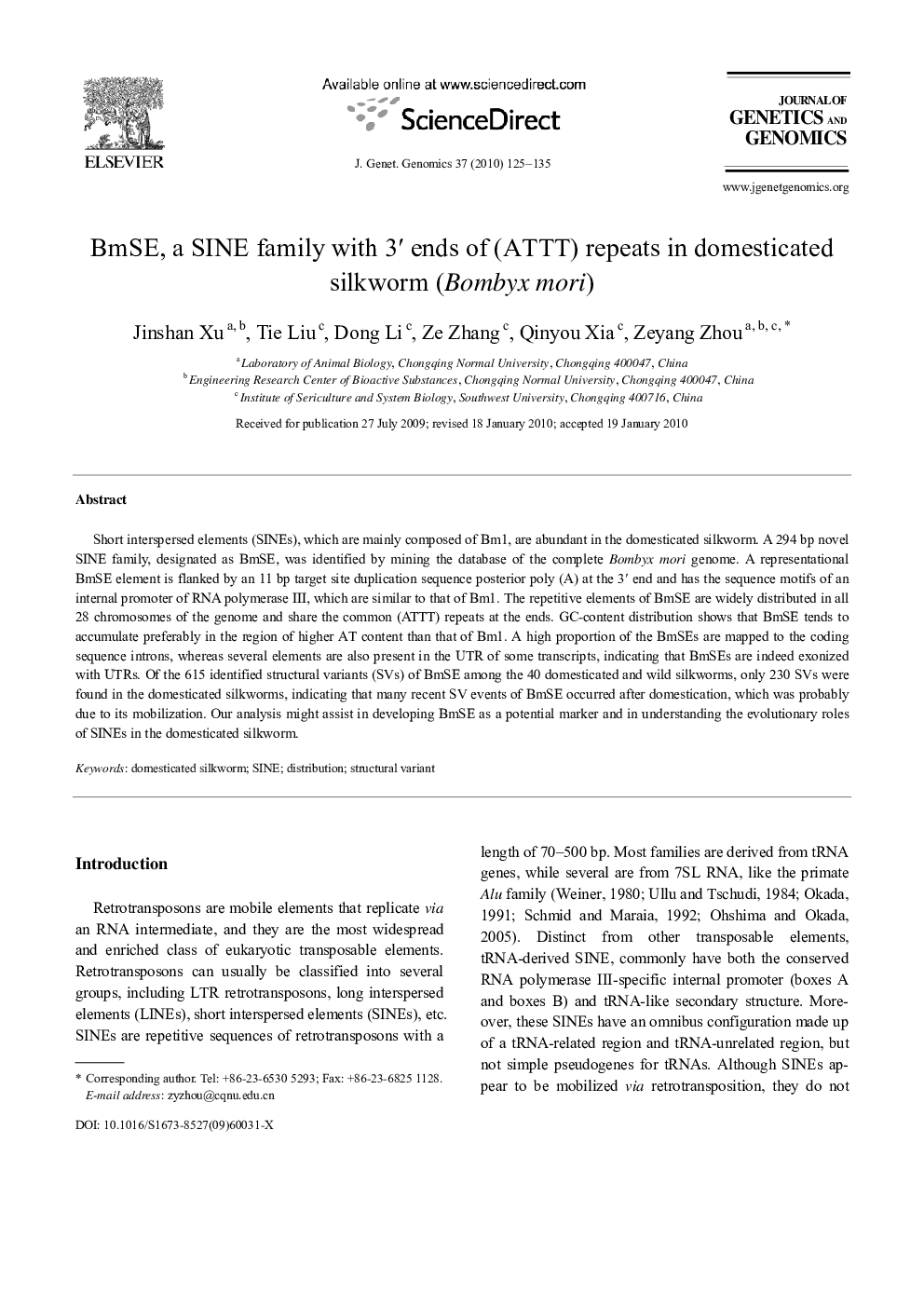 BmSE, a SINE family with 3′ ends of (ATTT) repeats in domesticated silkworm (Bombyx mori)