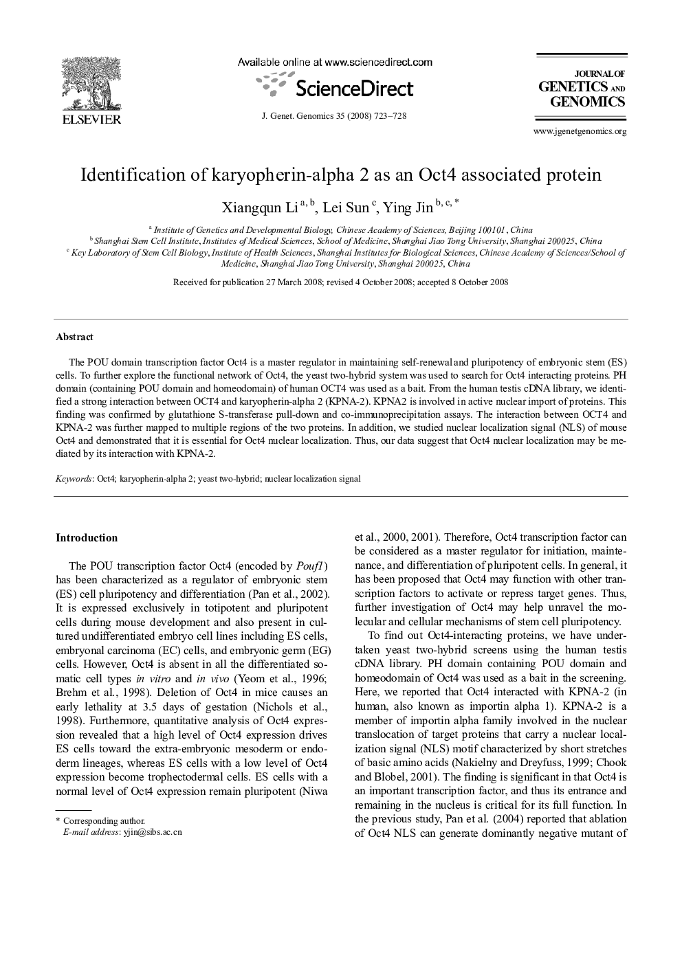 Identification of karyopherin-alpha 2 as an Oct4 associated protein