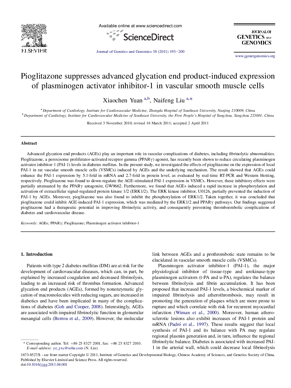 Pioglitazone suppresses advanced glycation end product-induced expression of plasminogen activator inhibitor-1 in vascular smooth muscle cells