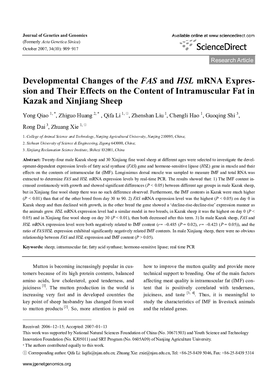 Developmental Changes of the FAS and HSL mRNA Expression and Their Effects on the Content of Intramuscular Fat in Kazak and Xinjiang Sheep 