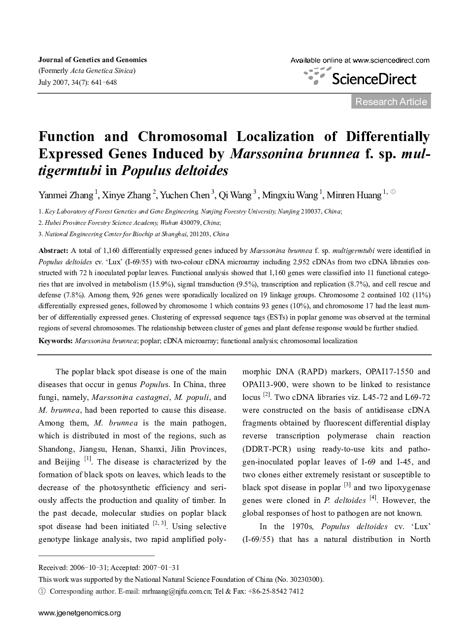 Function and Chromosomal Localization of Differentially Expressed Genes Induced by Marssonina brunnea f. sp. multigermtubi in Populus deltoides 