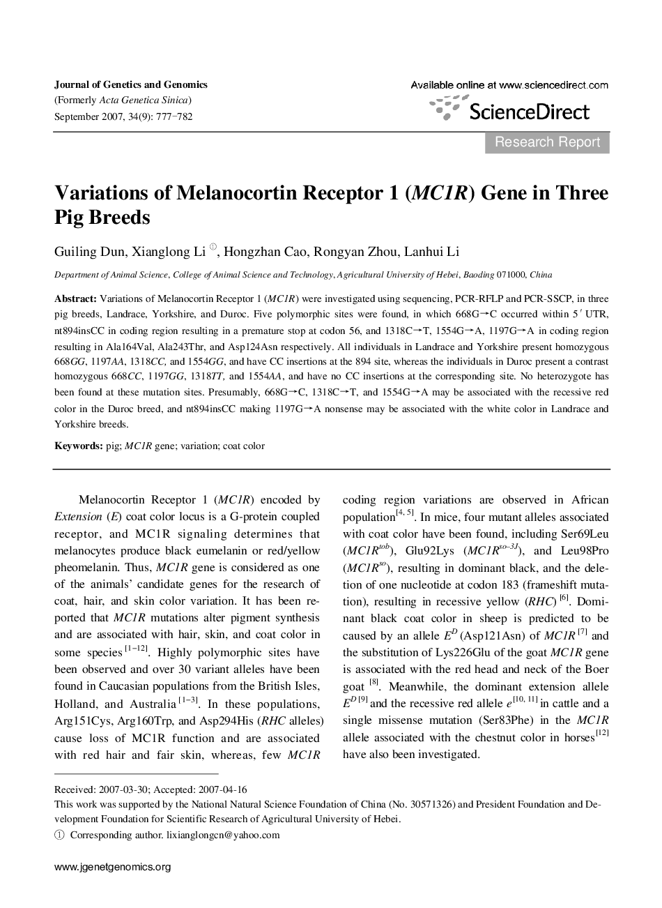 Variations of Melanocortin Receptor 1 (MC1R) Gene in Three Pig Breeds 