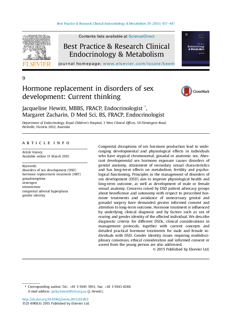 Hormone replacement in disorders of sex development: Current thinking