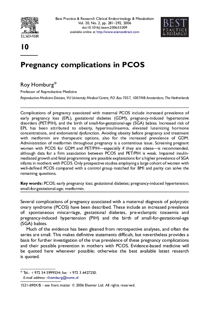 Pregnancy complications in PCOS