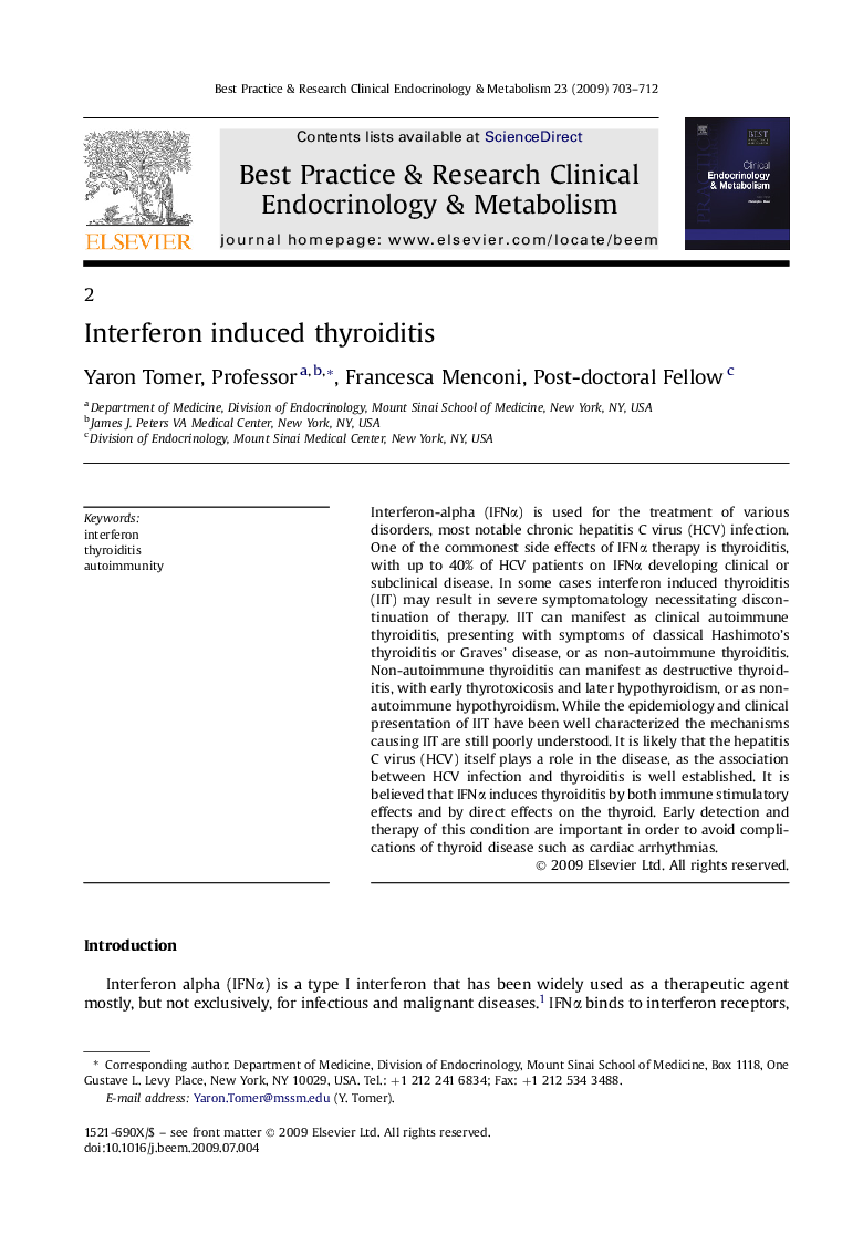 Interferon induced thyroiditis