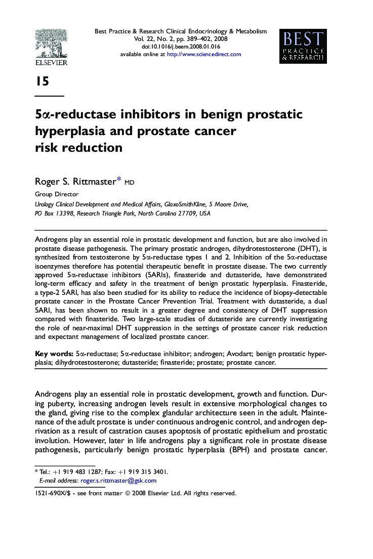 5α-reductase inhibitors in benign prostatic hyperplasia and prostate cancer risk reduction