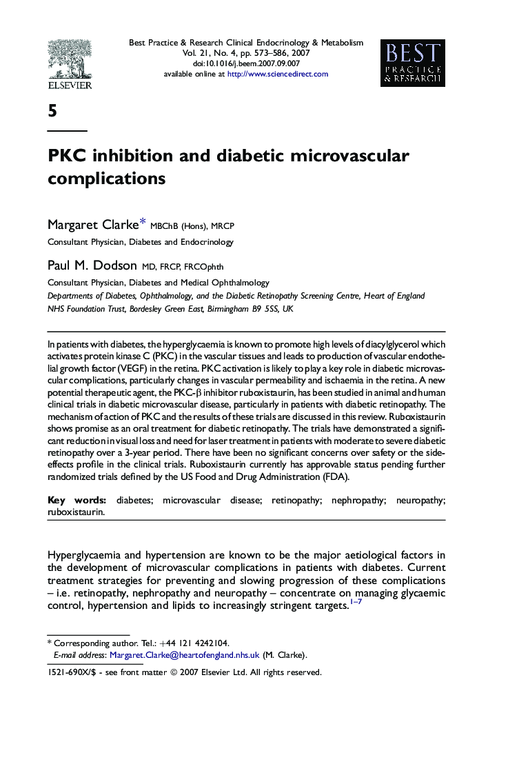 عکس صفحه اول مقاله: PKC inhibition and diabetic microvascular complications PKC inhibition and diabetic microvascular complications