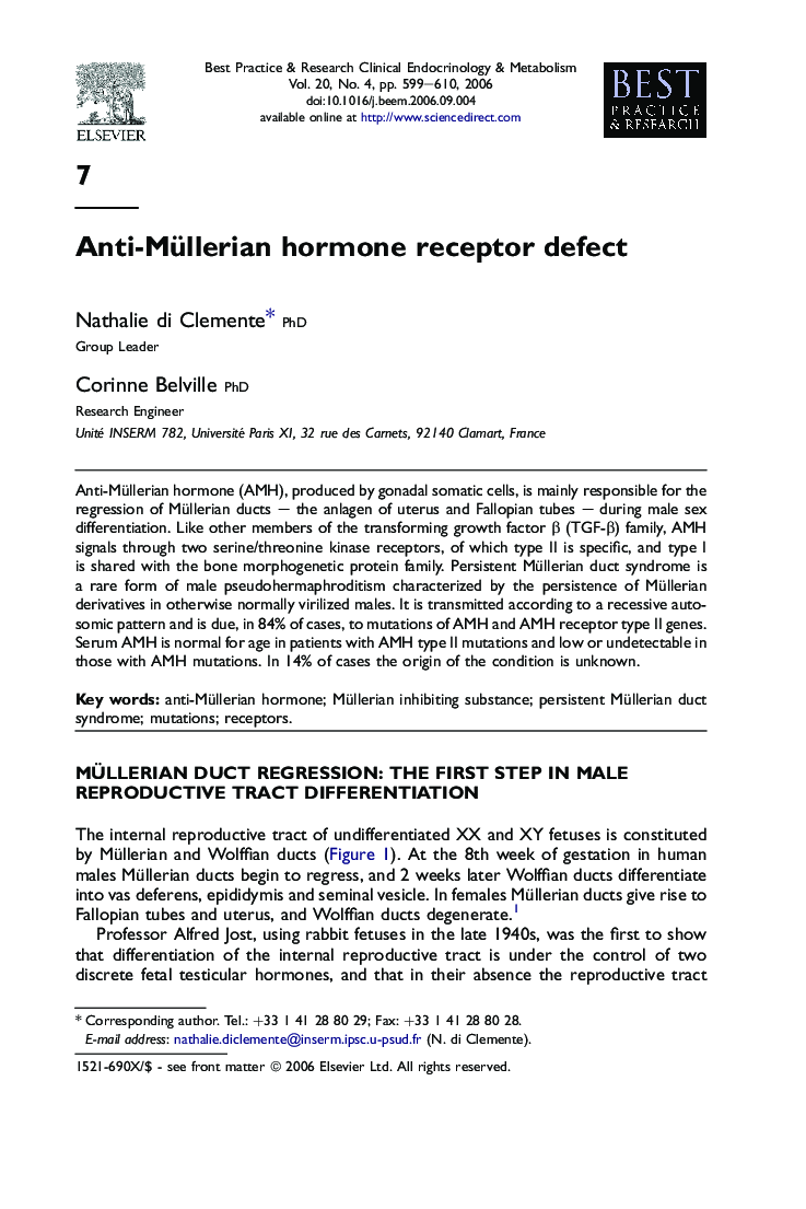 Anti-Müllerian hormone receptor defect