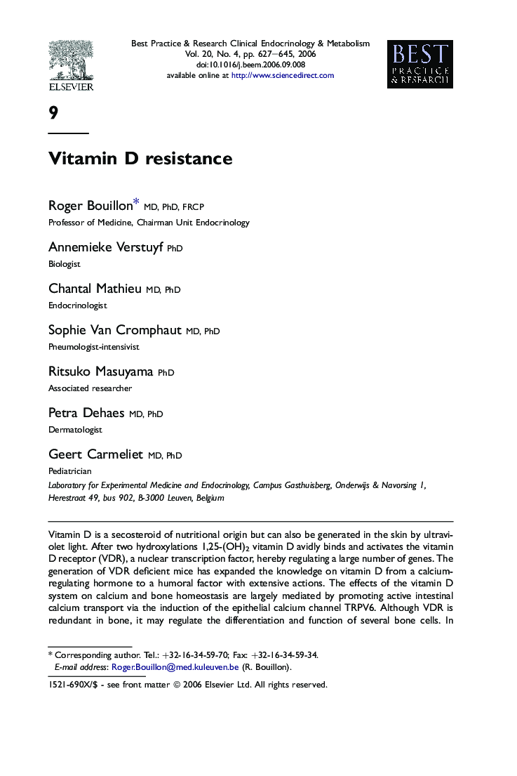 Vitamin D resistance