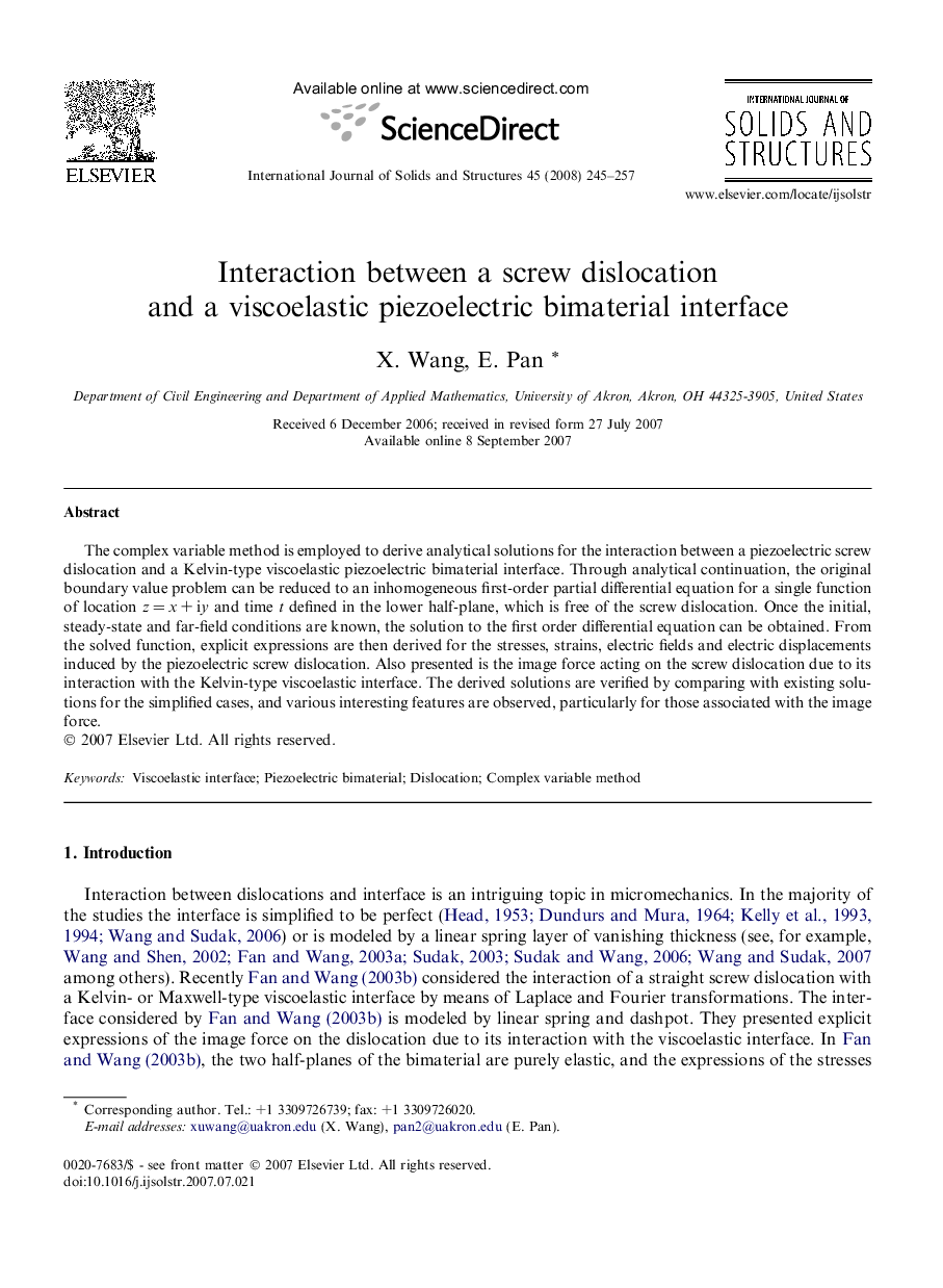 Interaction between a screw dislocation and a viscoelastic piezoelectric bimaterial interface