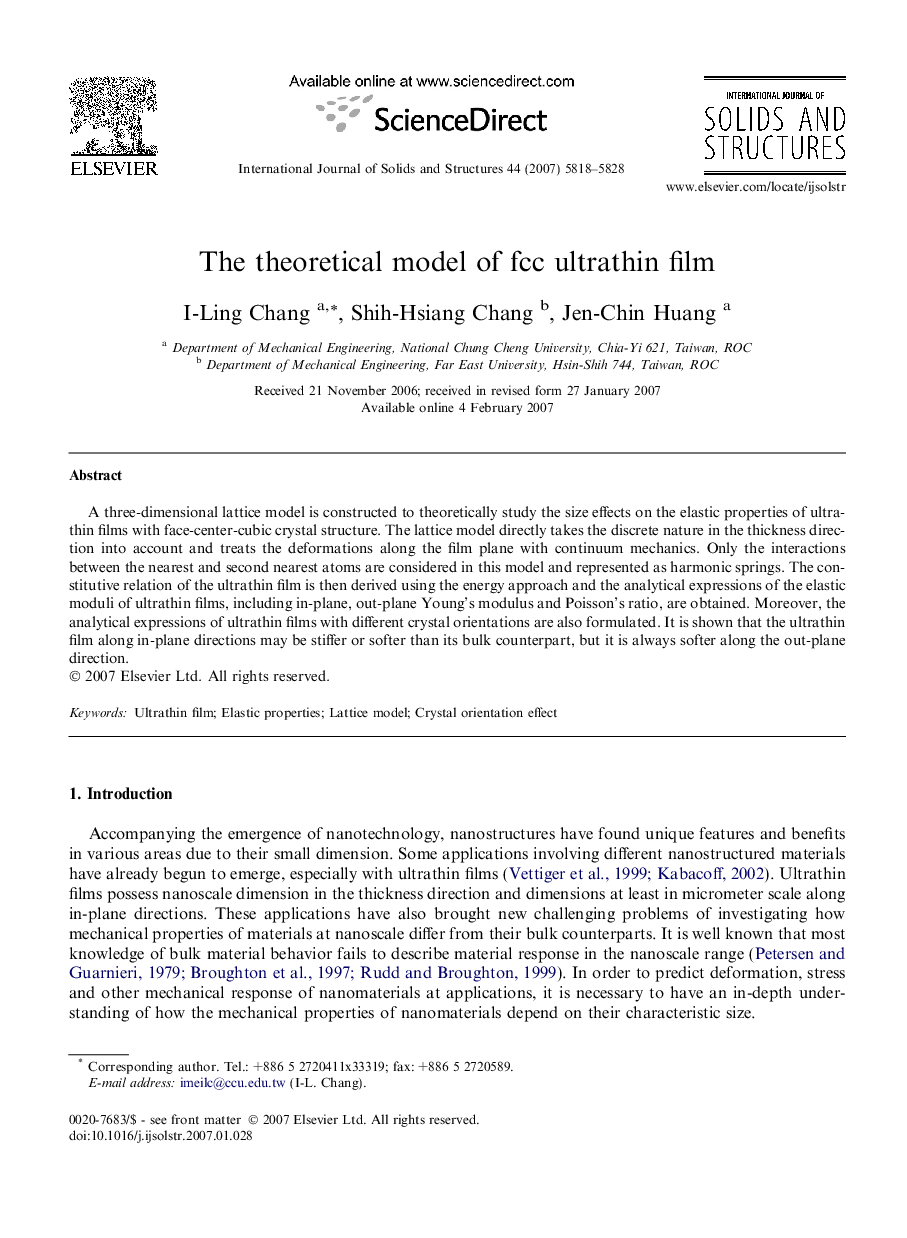 The theoretical model of fcc ultrathin film