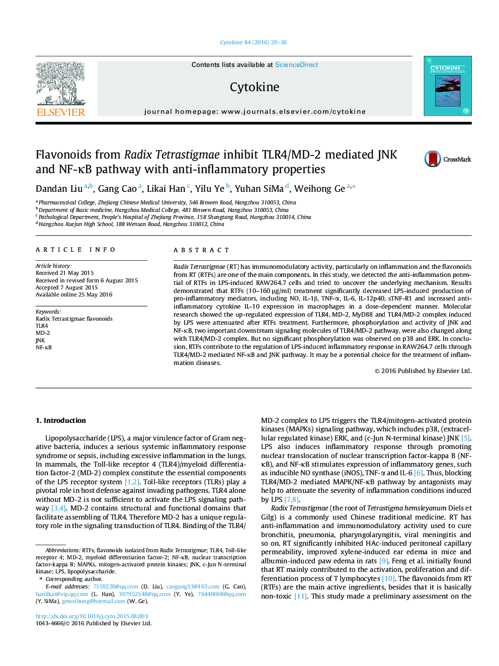 Flavonoids from Radix Tetrastigmae inhibit TLR4/MD-2 mediated JNK and NF-κB pathway with anti-inflammatory properties