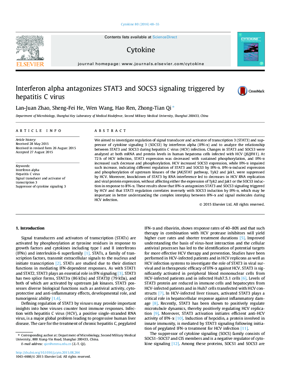 Interferon alpha antagonizes STAT3 and SOCS3 signaling triggered by hepatitis C virus