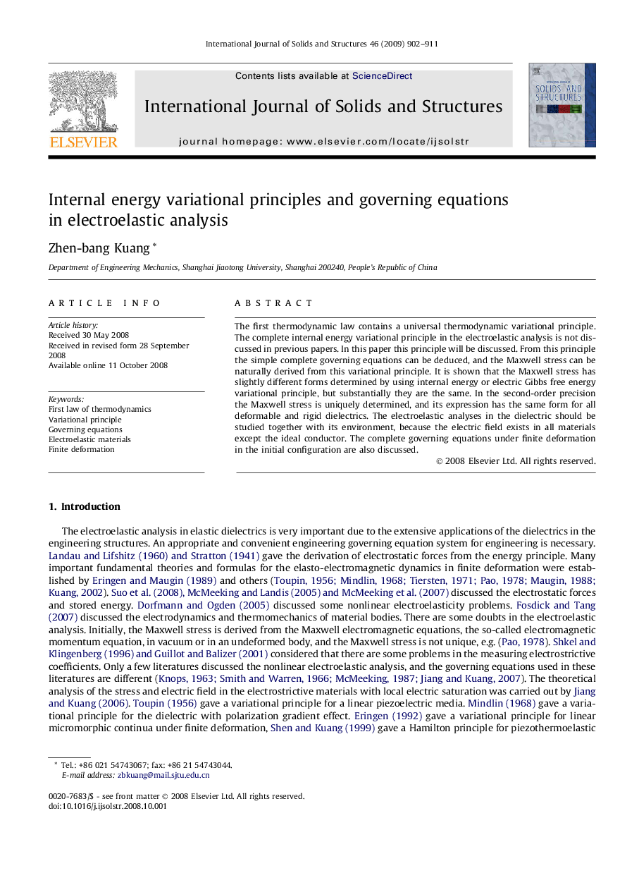 Internal energy variational principles and governing equations in electroelastic analysis