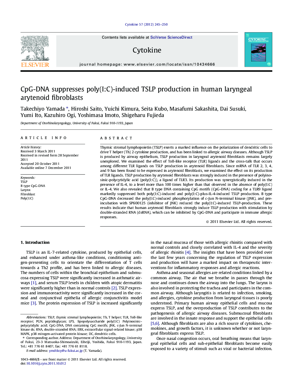 CpG-DNA suppresses poly(I:C)-induced TSLP production in human laryngeal arytenoid fibroblasts