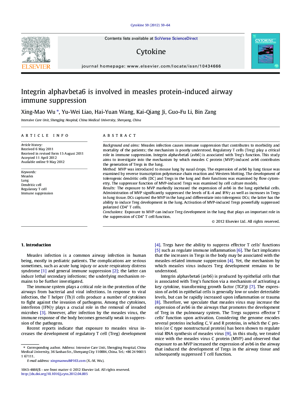 Integrin alphavbeta6 is involved in measles protein-induced airway immune suppression