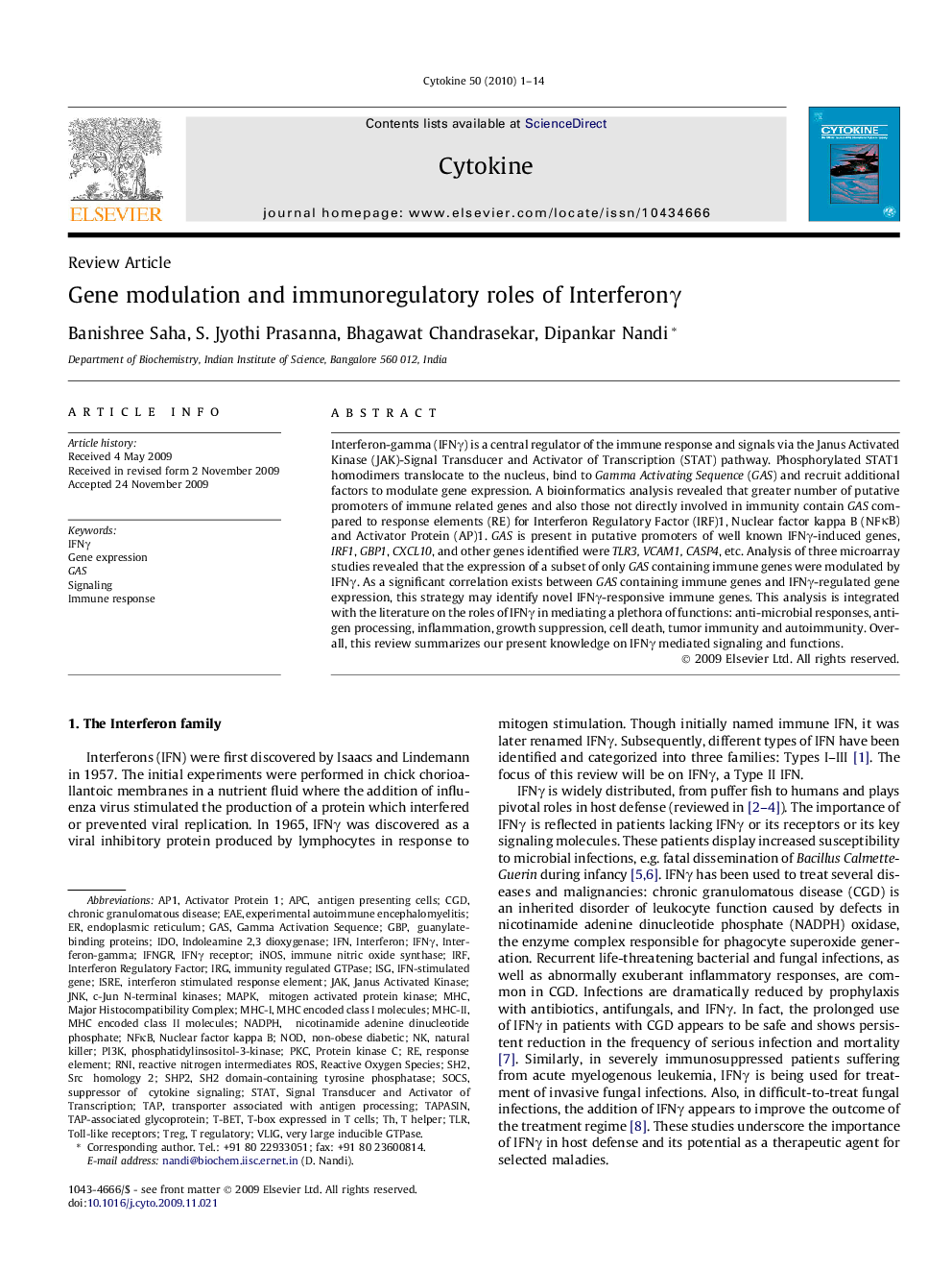 Gene modulation and immunoregulatory roles of Interferonγ