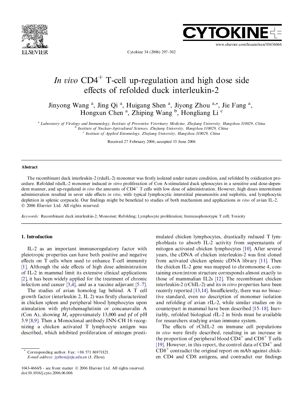 In vivo CD4+ T-cell up-regulation and high dose side effects of refolded duck interleukin-2