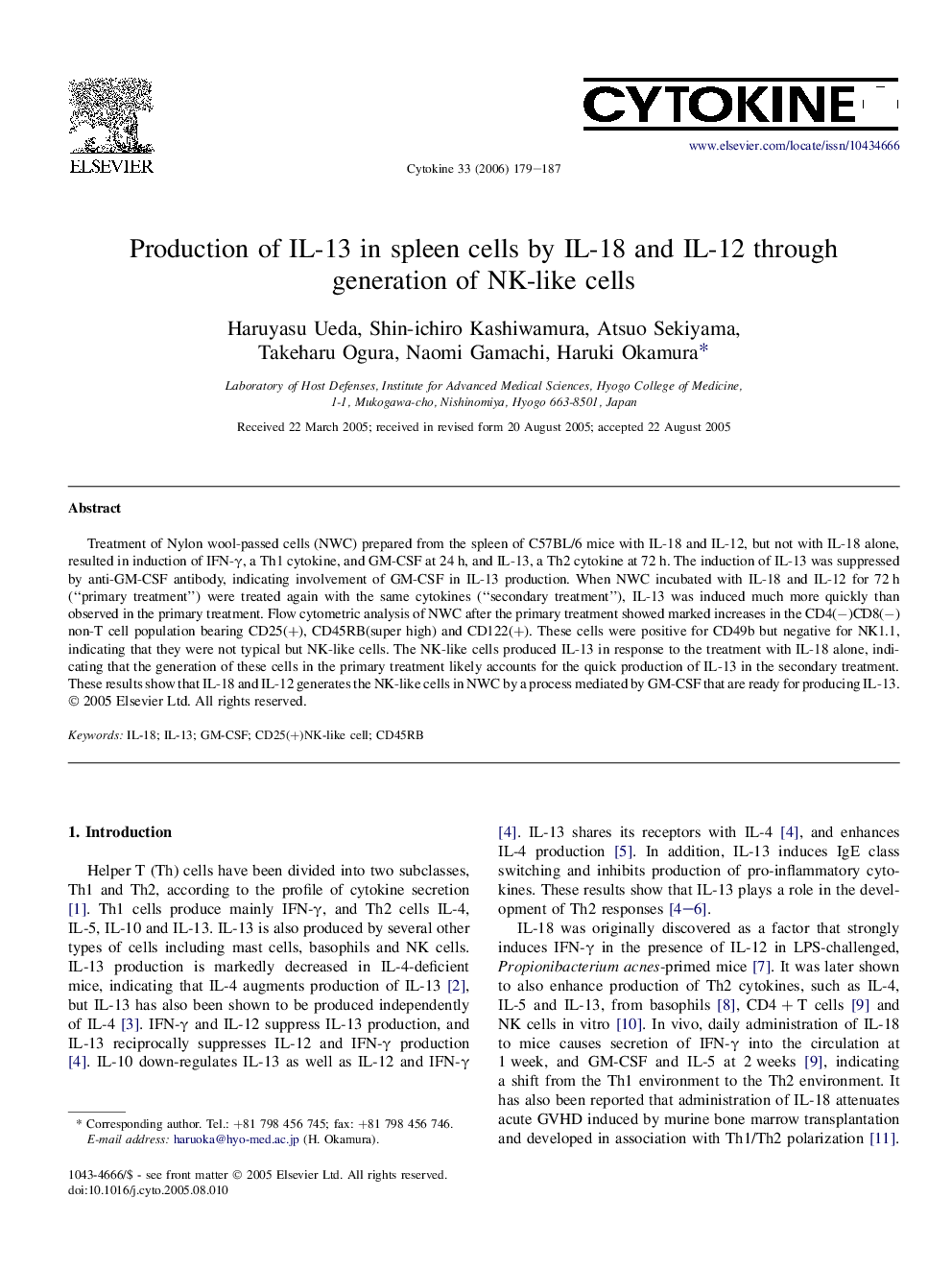 Production of IL-13 in spleen cells by IL-18 and IL-12 through generation of NK-like cells