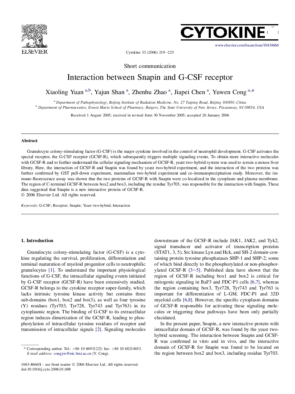Interaction between Snapin and G-CSF receptor