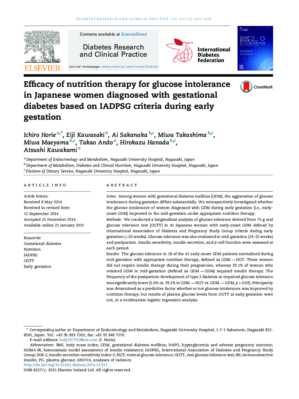Efficacy of nutrition therapy for glucose intolerance in Japanese women diagnosed with gestational diabetes based on IADPSG criteria during early gestation