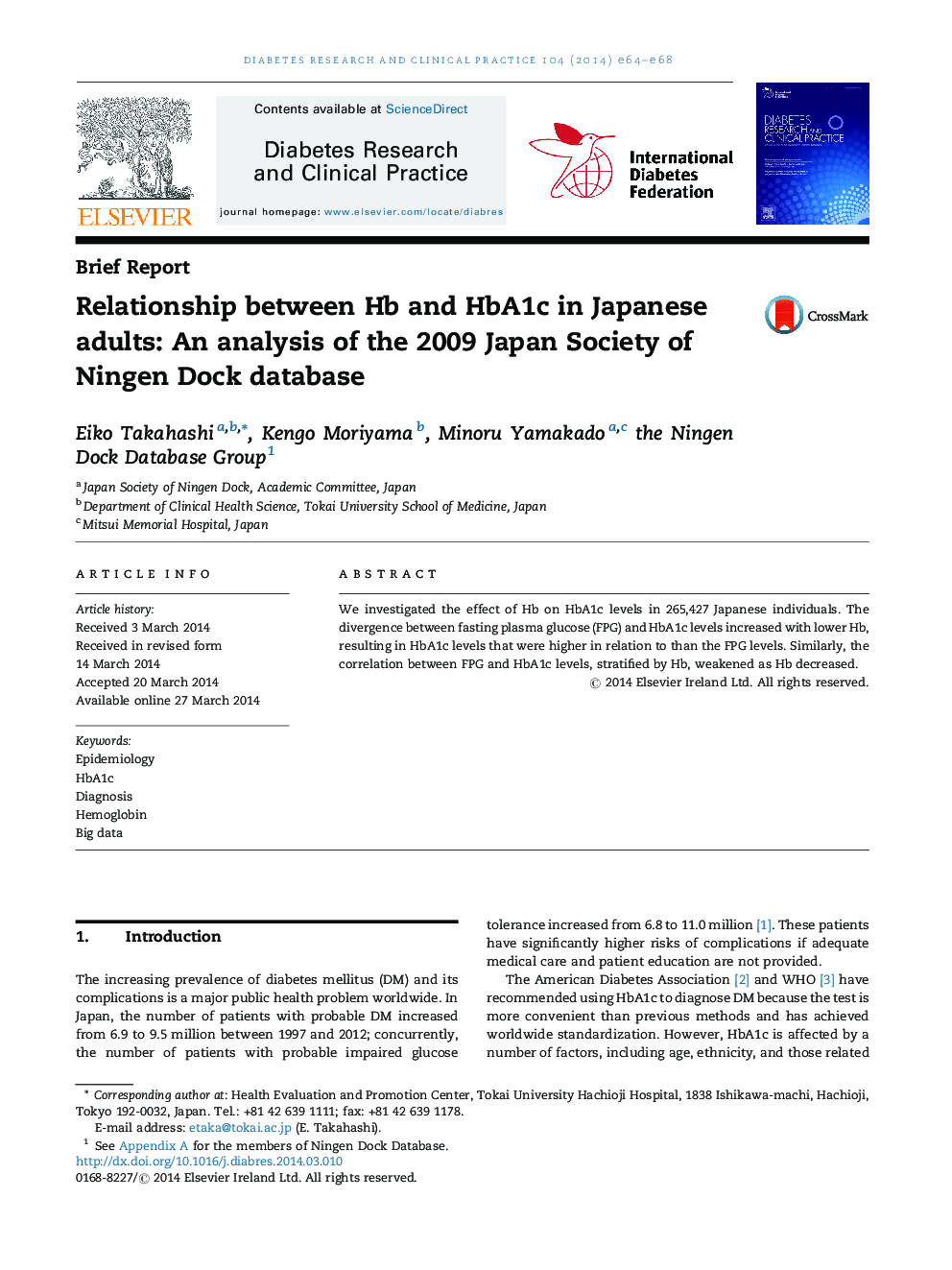 Relationship between Hb and HbA1c in Japanese adults: An analysis of the 2009 Japan Society of Ningen Dock database